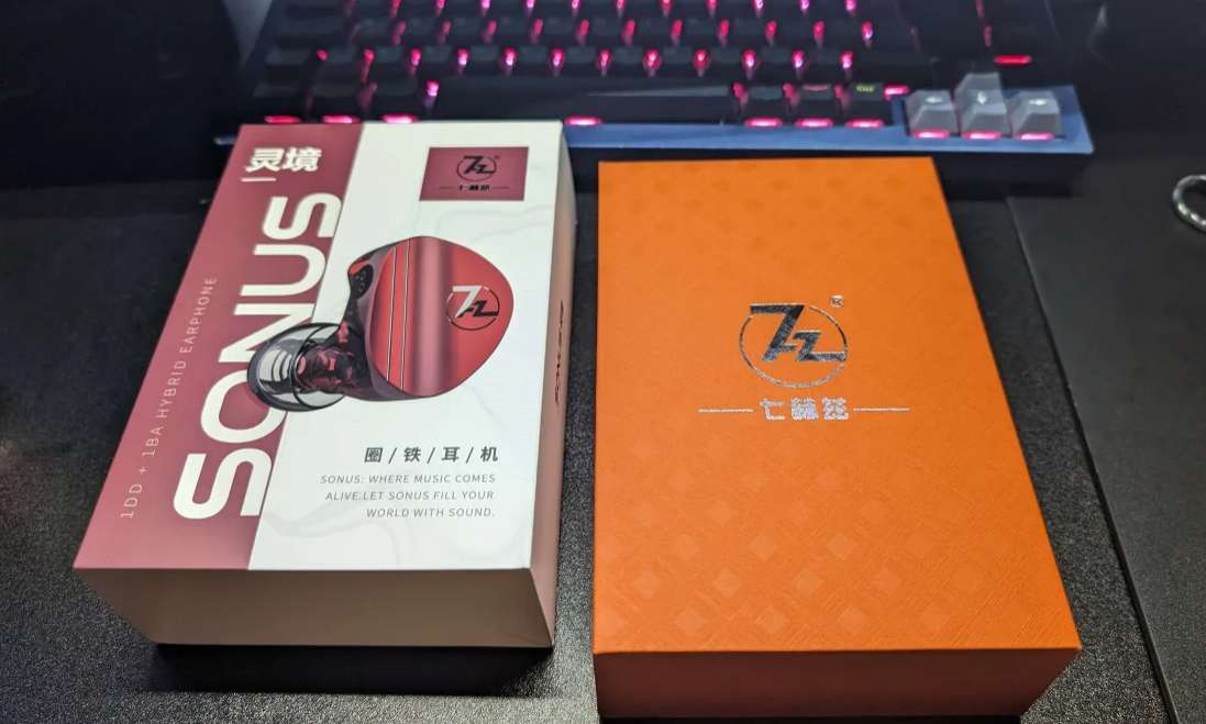 7Hz Sonus IEM
