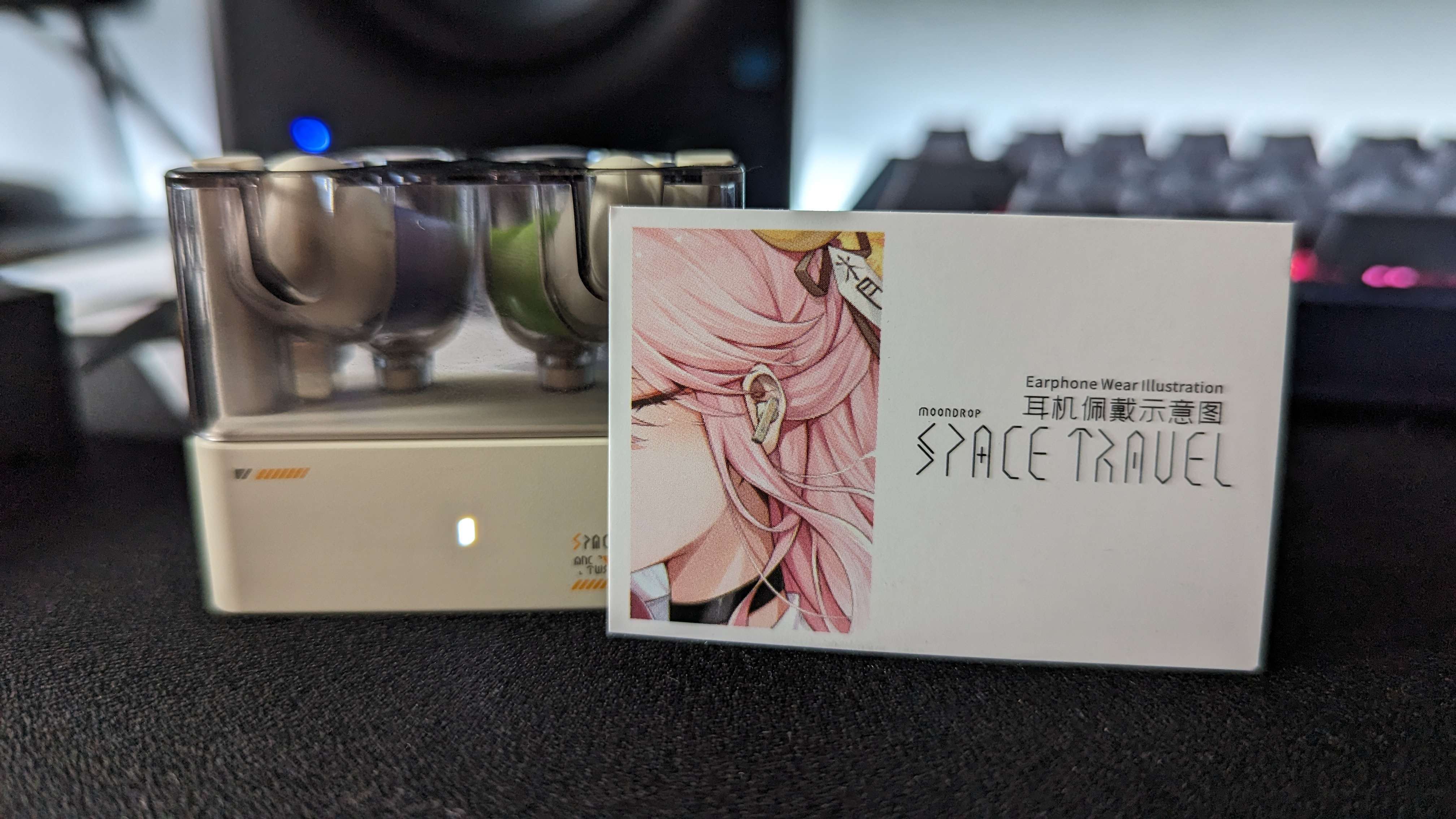 Moondrop Space Travels Thumbnail